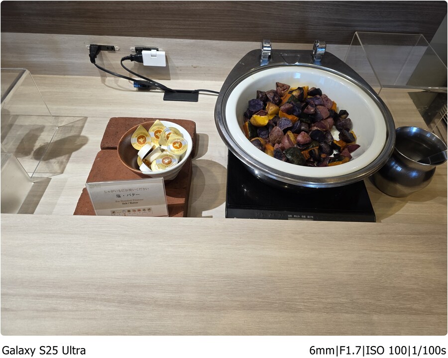 [스압]오비히로 여행기[10.1~10.5]3일차-거다이맥스 양갱과 우유에 미친자들_2.jpg