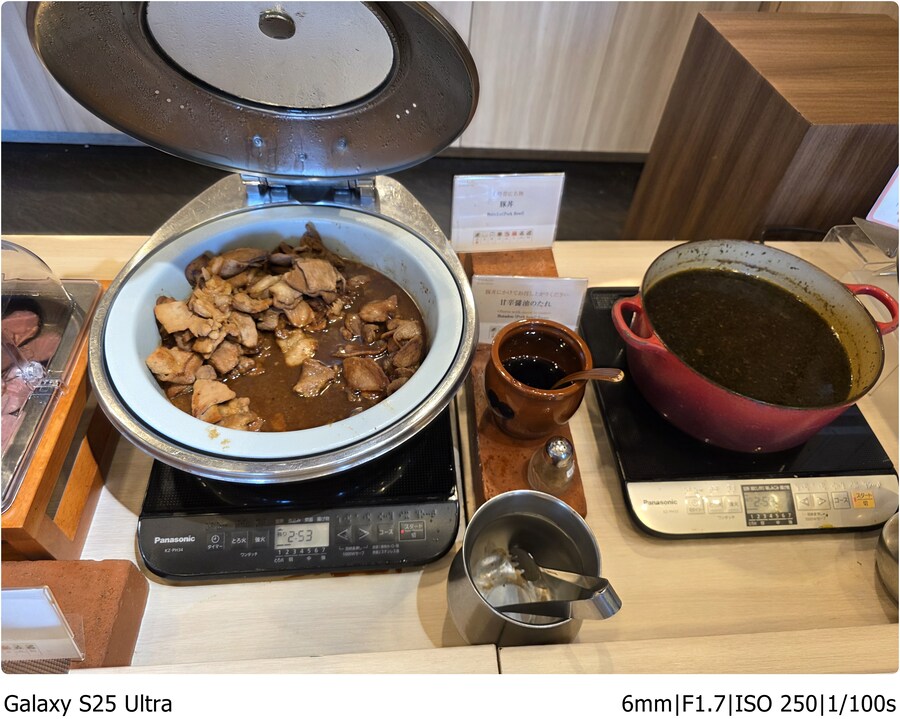 [스압]오비히로 여행기[10.1~10.5]3일차-거다이맥스 양갱과 우유에 미친자들_5.jpg