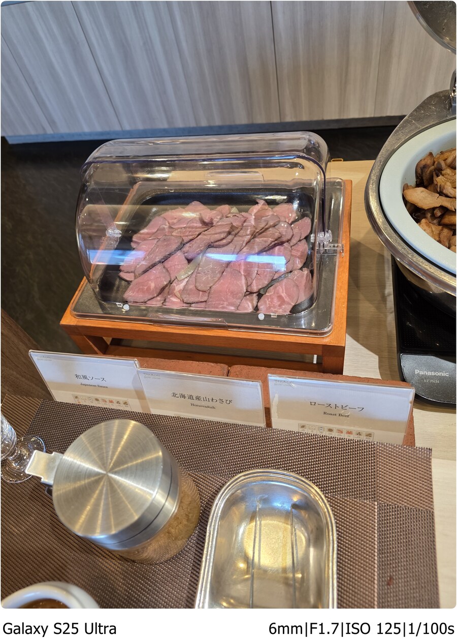 [스압]오비히로 여행기[10.1~10.5]3일차-거다이맥스 양갱과 우유에 미친자들_6.jpg