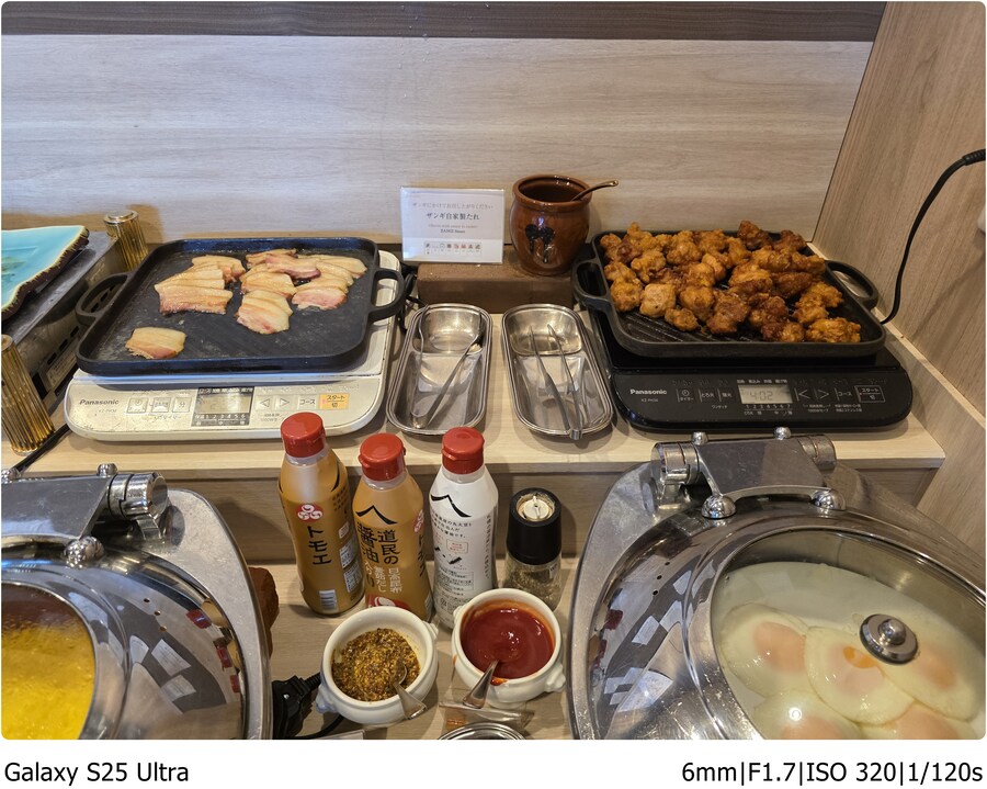 [스압]오비히로 여행기[10.1~10.5]3일차-거다이맥스 양갱과 우유에 미친자들_7.jpg