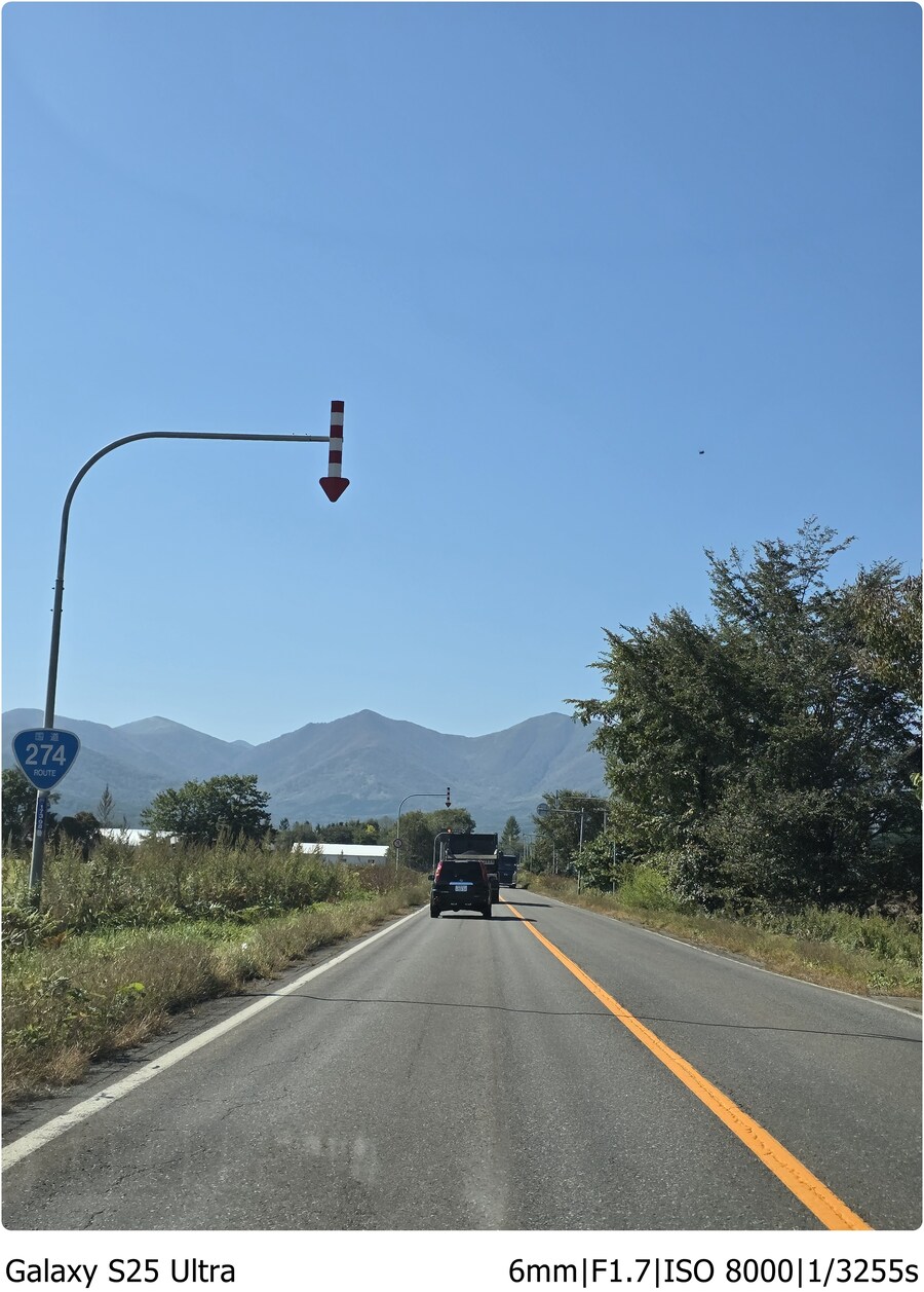 [스압]오비히로 여행기[10.1~10.5]3일차-거다이맥스 양갱과 우유에 미친자들_20.jpg