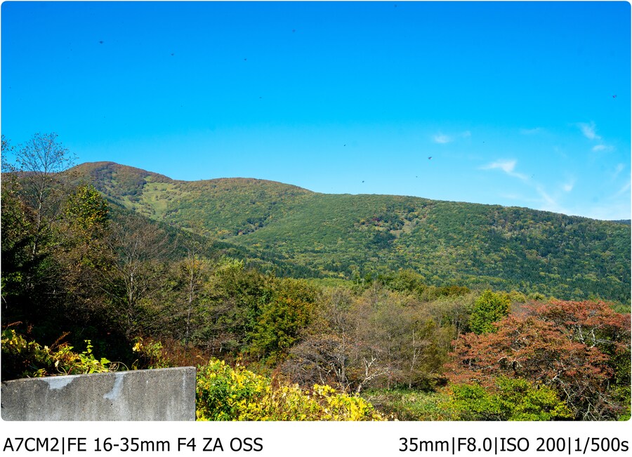 [스압]오비히로 여행기[10.1~10.5]3일차-거다이맥스 양갱과 우유에 미친자들_25.jpg