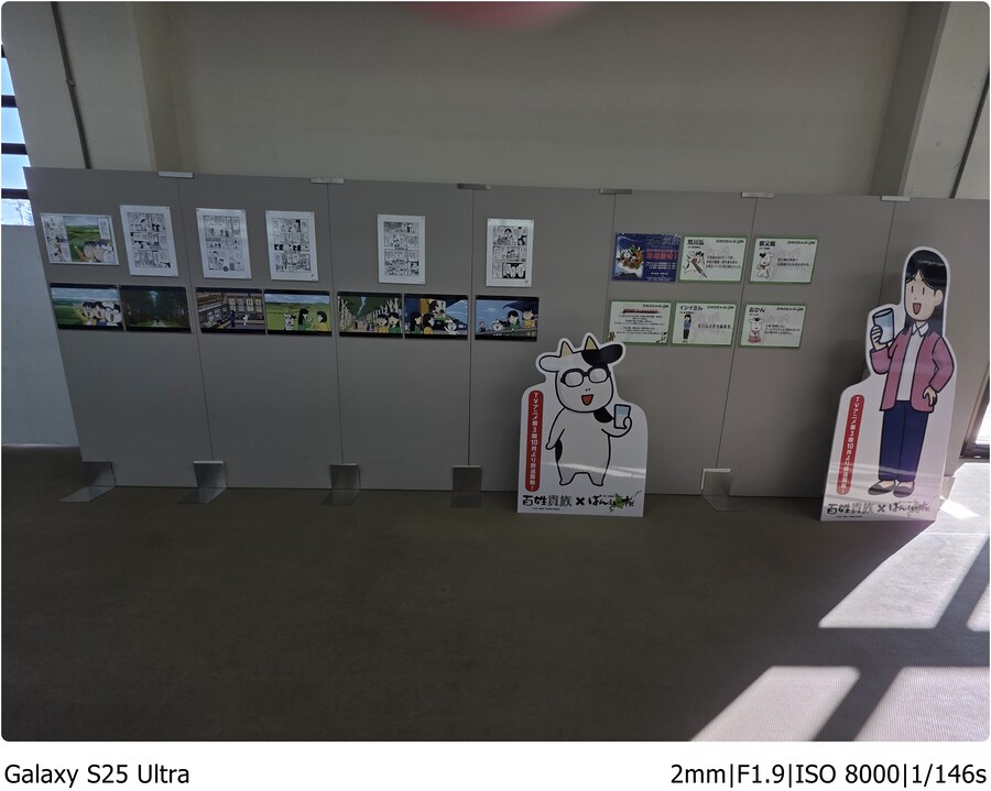 [스압]오비히로 여행기[10.1~10.5]3일차-거다이맥스 양갱과 우유에 미친자들_34.jpg