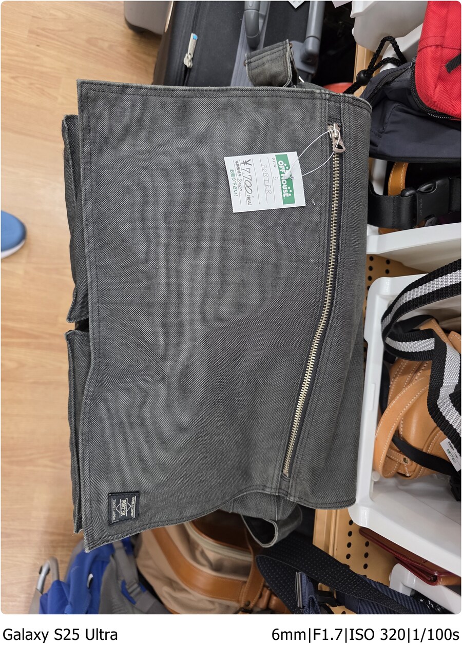 [스압]오비히로 여행기[10.1~10.5]3일차-거다이맥스 양갱과 우유에 미친자들_41.jpg