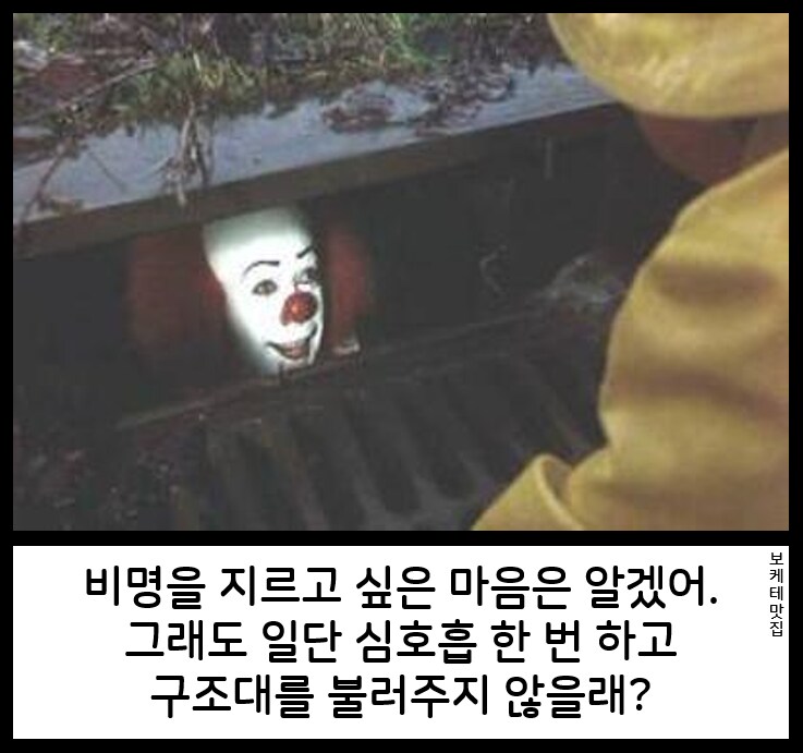 제목학원 근황.jpg_4.png