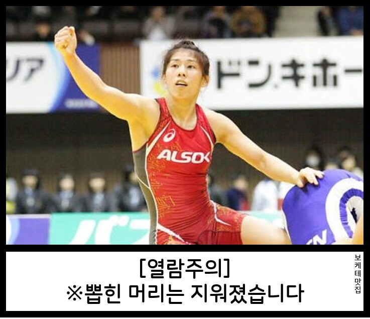 제목학원 근황.jpg_8.png