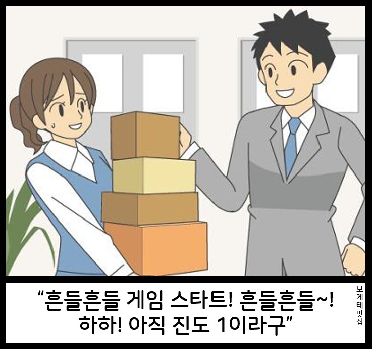 제목학원 근황.jpg_10.png
