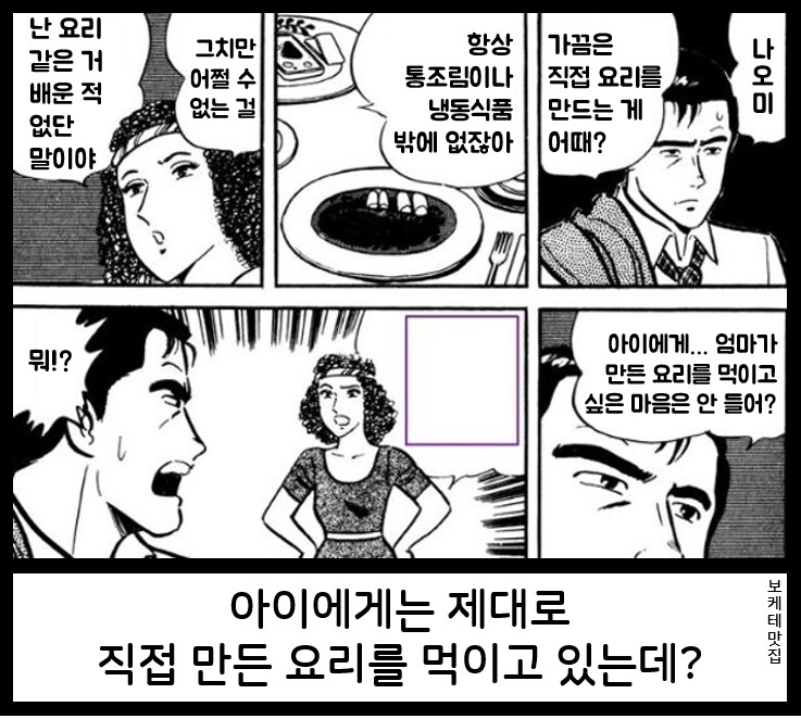 제목학원 근황.jpg_15.png
