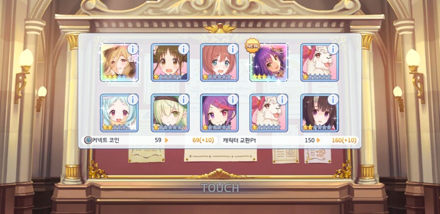 프리코네) 암담하다 이제야 나오네_3.jpg