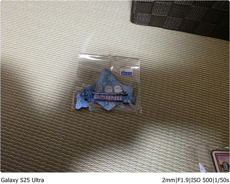 [스압]오비히로 여행기[10.1~10.5]3일차-거다이맥스 양갱과 우유에 미친자들_46.jpg