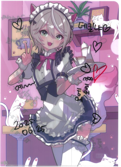 [초스압] 조금 늦은 루리커피 1년 결산_174.png