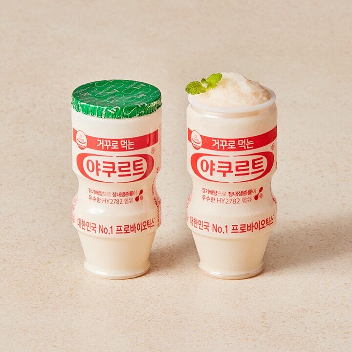 개천박한 야구르트 봤다_1.jpg