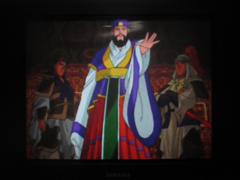 삼국지 공명전 (1)_9.jpg