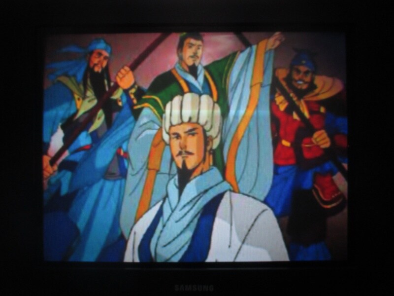 삼국지 공명전 (1)_14.jpg