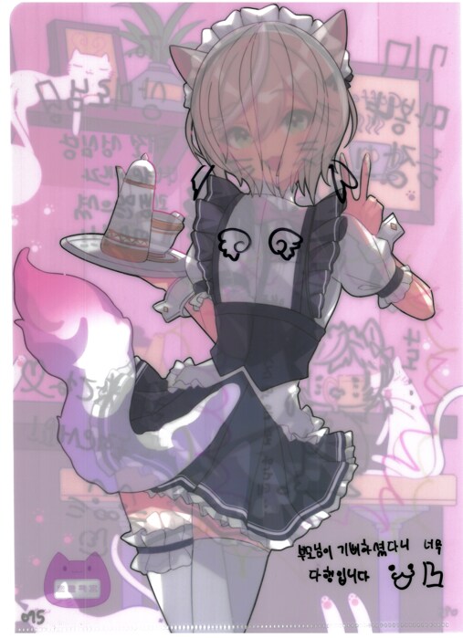 [초스압] 조금 늦은 루리커피 1년 결산_199.png