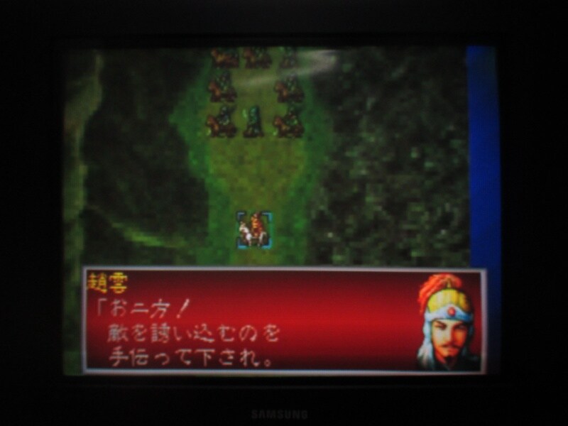 삼국지 공명전 (1)_47.jpg