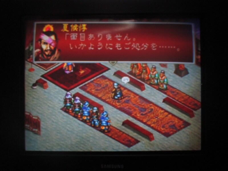 삼국지 공명전 (1)_54.jpg