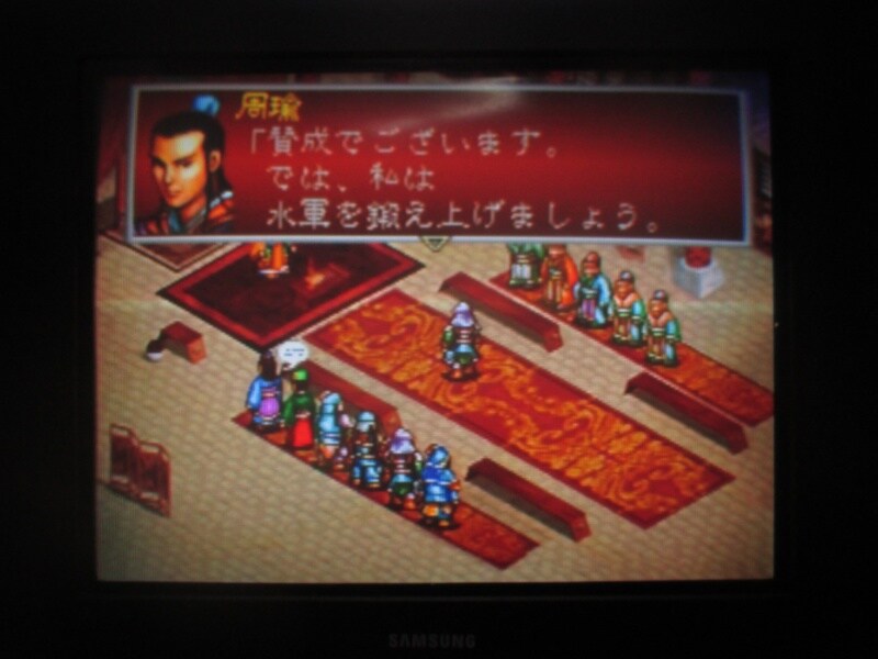 삼국지 공명전 (1)_57.jpg