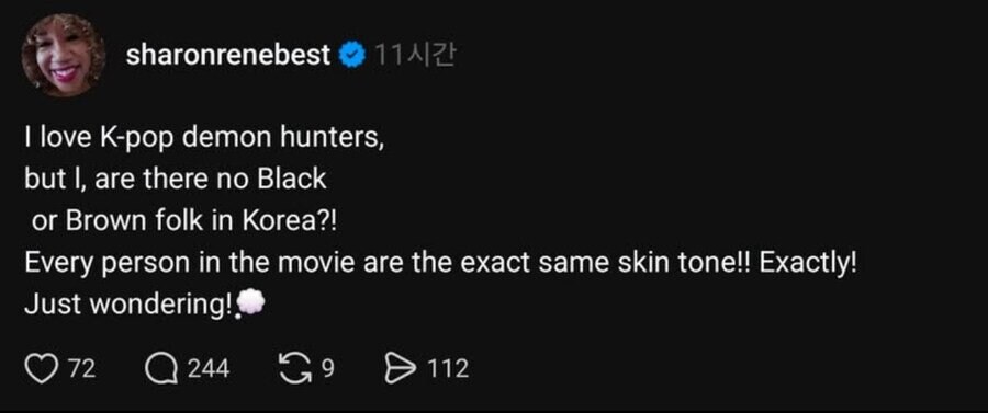 ???: 케데헌을 사랑해 하지만 왜 흑인이 나오지 않는거지?_1.jpg