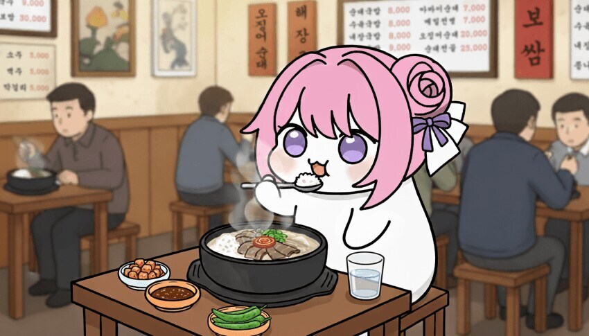 냠냠 하는 도로롱_1.jpg