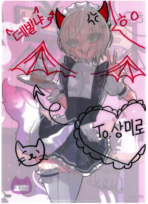 [초스압] 조금 늦은 루리커피 1년 결산_209.png