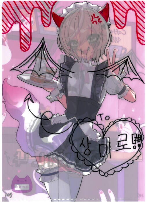 [초스압] 조금 늦은 루리커피 1년 결산_219.png