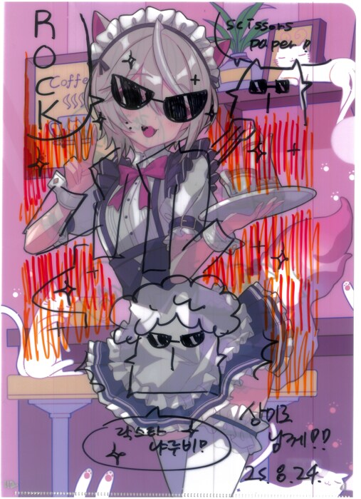 [초스압] 조금 늦은 루리커피 1년 결산_232.png