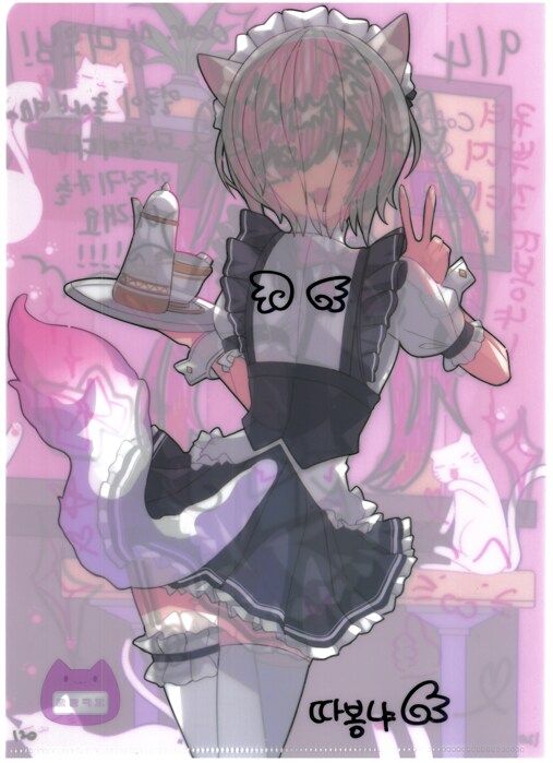 [초스압] 조금 늦은 루리커피 1년 결산_249.png