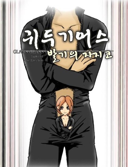 루리웹의 명작_1.jpg