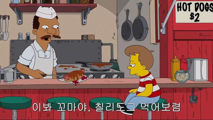 심슨에서 인상 깊었던 에피소드_2.jpg