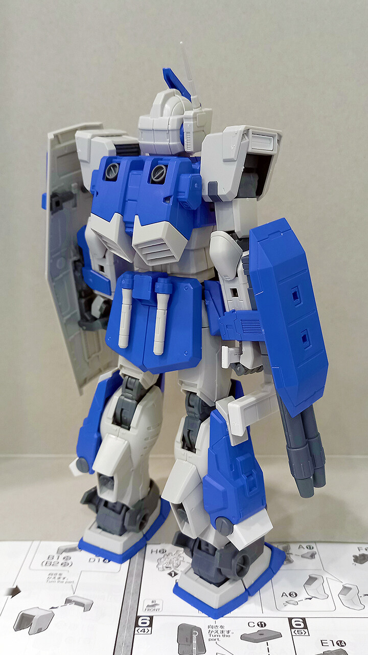 두 번째로 만든 MG 짐 도미넌스