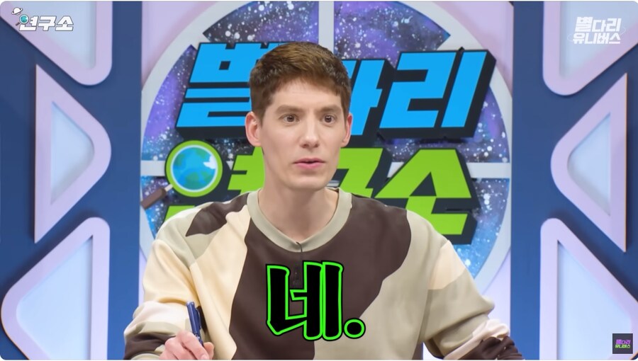 독일사람들은 매일 맥주랑 소세지 먹나요?!_6.jpg