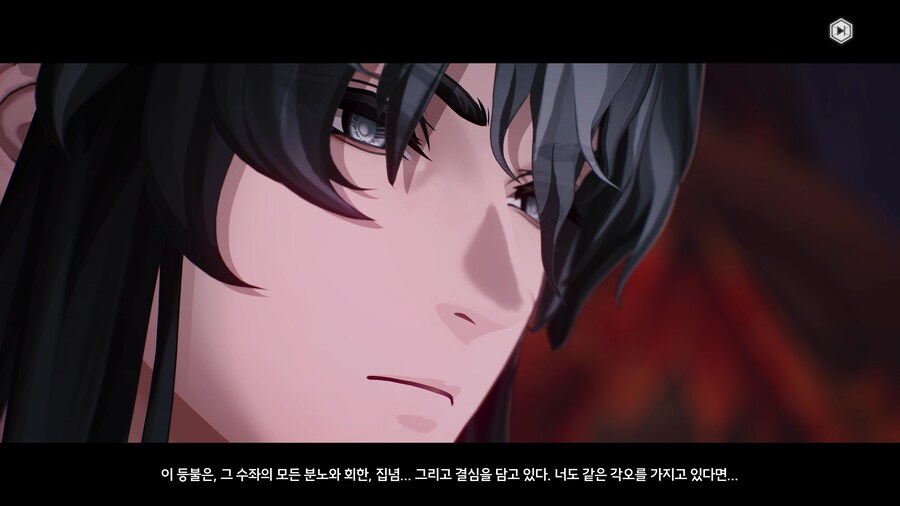명조) 스포!!! 진짜 구원 보고 싼다..._4.png