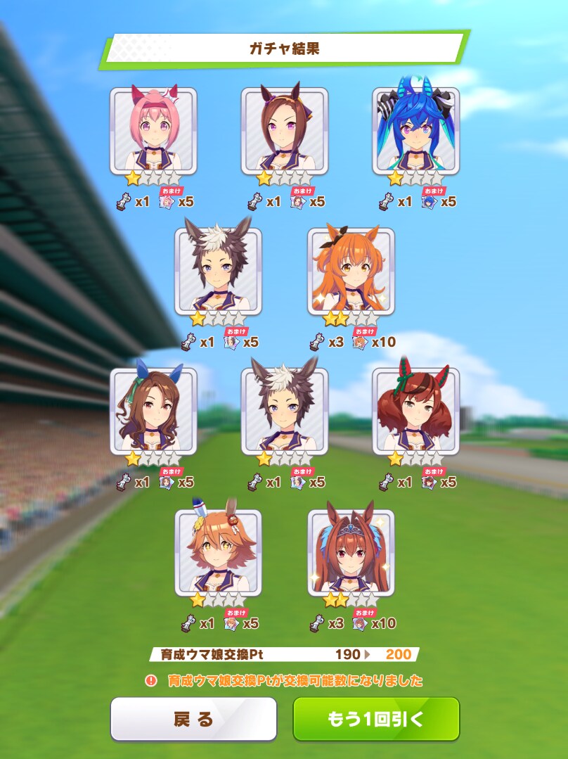 말딸) 유게 1호 발싸_2.png
