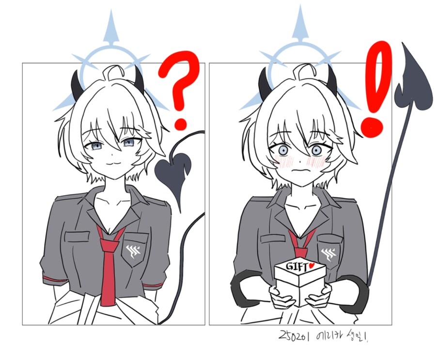 블아) 실장 되기 전까진 모쏠 아다로 삼_1.png
