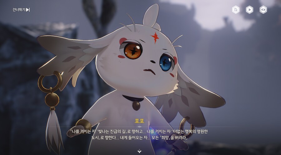 명조)군대 얘긴가?_1.png
