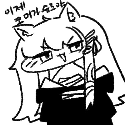 트릭컬) 스포) '그거' 유투브 영상 떴네_1.png