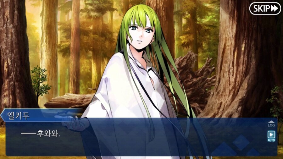 페이트) 길가메시가 에누마 엘리시 쓰면 다 이기는 거 아냐?_4.jpg