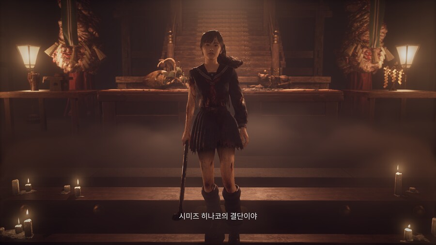 사힐F - 포니테일 히나코 (약스포)_41.png