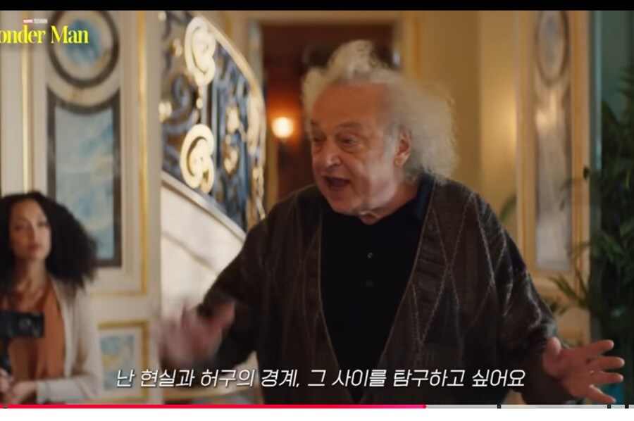 MCU)디플)드라마 원더맨 트레일러 보고 추측_1.jpg