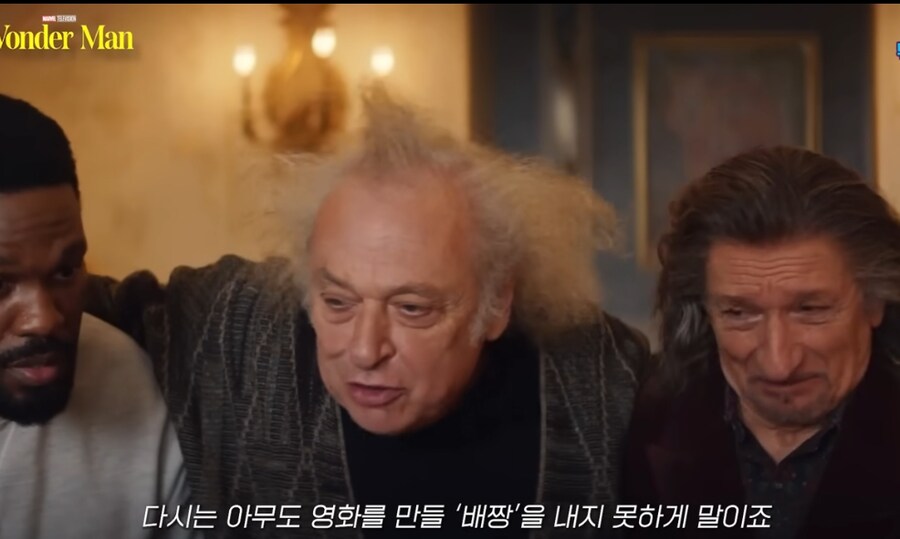 MCU)디플)드라마 원더맨 트레일러 보고 추측_4.jpg