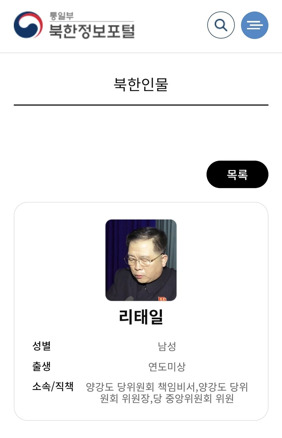 윈도우 리태일판 특_2.jpg