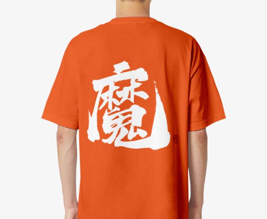 마!!_1.png