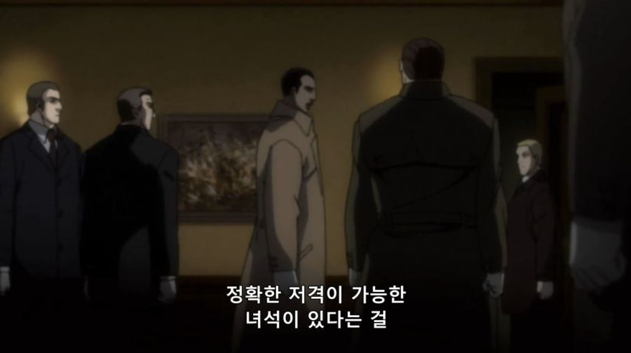 고르고13 - Take The Wave_7.jpg