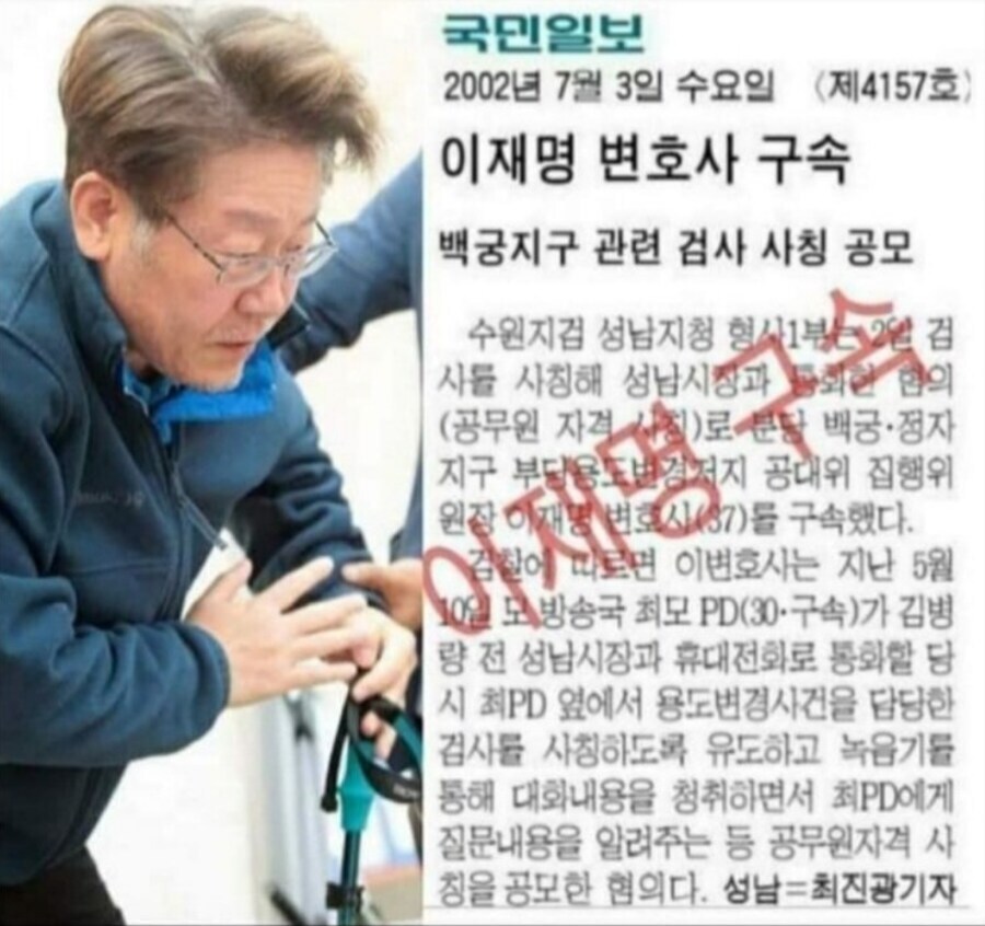 매독쇼 최욱 게이가 진짜 특이하긴 함_1.jpg
