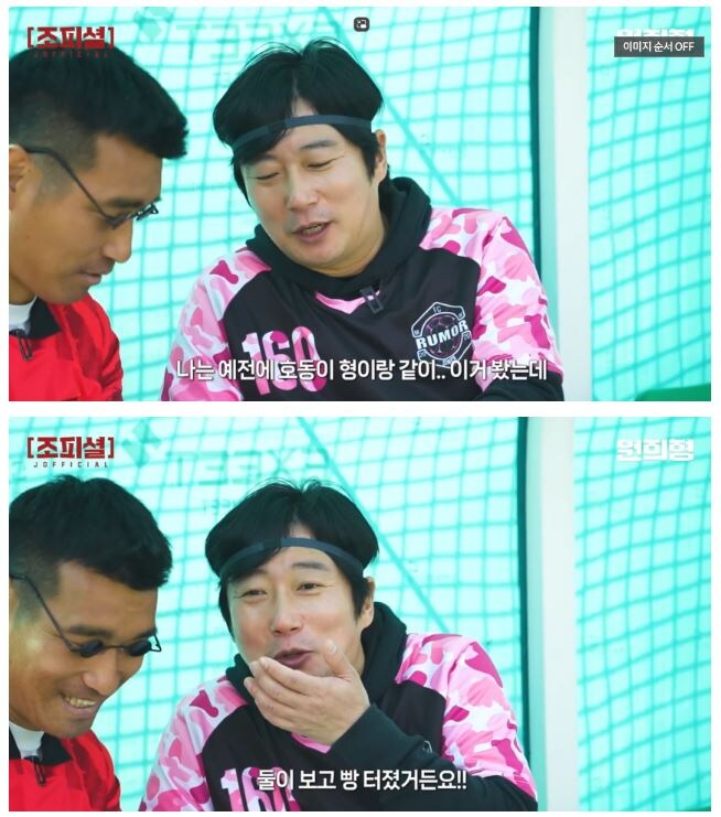 유게이들이 잘 모르는 사실_1.jpg