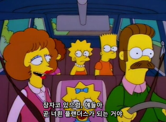 막내 여동생이 태어나 처음 말한 단어에 겁 먹은 오빠와 언니_3.png