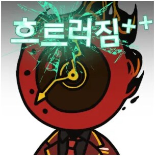 림버스)와 8.5 스토리 밀다가 정신 나갈뻔 했네..._1.png