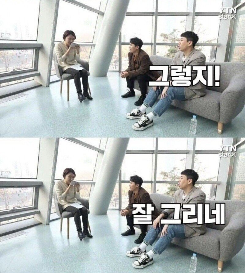 인터뷰 상대 잘못 고른 YTN기자_20.jpg