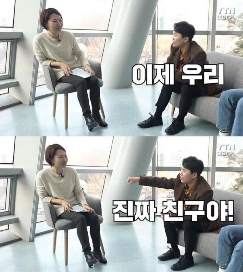 인터뷰 상대 잘못 고른 YTN기자_23.jpg